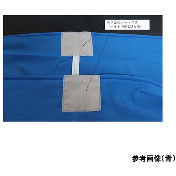 テナーカート用荷落下防止ベルト 周囲長さ3110～3250mm AZ-NB310325シリーズ 菊地シート工業