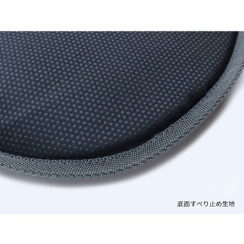 ジェルトロン クッション GTCシリーズ パシフィックウェーブ