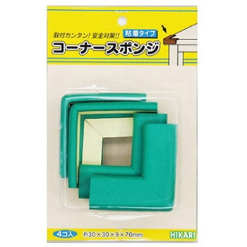 スポンジコーナー用 30×30ミリ 4個入 PSRKシリーズ 光