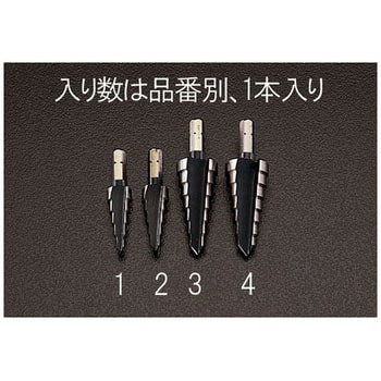 六角シャンクステップドリル エスコ
