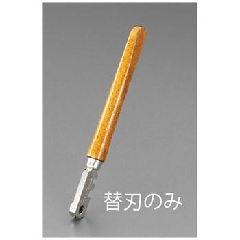 硝子切替刃[EA845H・EA845R] エスコ