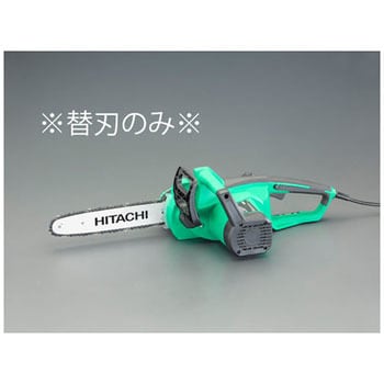 280mm チェーンソー替刃 エスコ