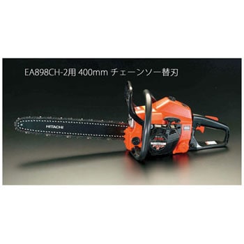 Ea8ch 12 400mm チェーンソー替刃 1個 エスコ 通販サイトmonotaro