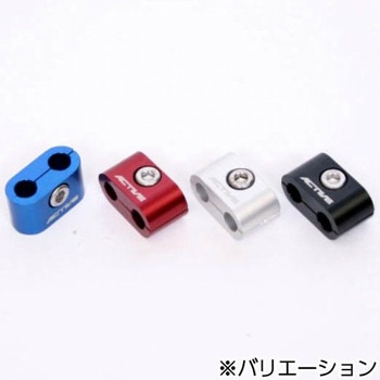 チュービングセパレーター ACTIVE(アクティブ)
