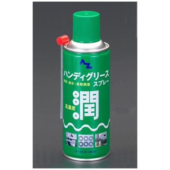 EA920AD OXXv[ GXR 03654323