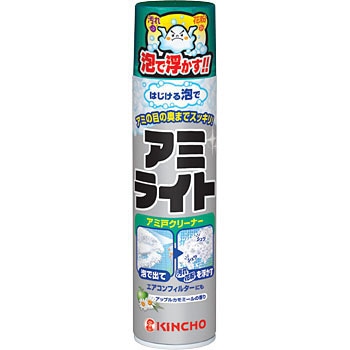 網戸 エアコンフィルター用 クリーナー 金鳥 Kincho エアコン用品 通販モノタロウ Ea922bd 1