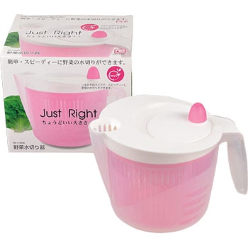 Just right野菜水切り器 パール金属