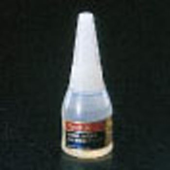 EA936-50 uԐڒ GXR 03665837