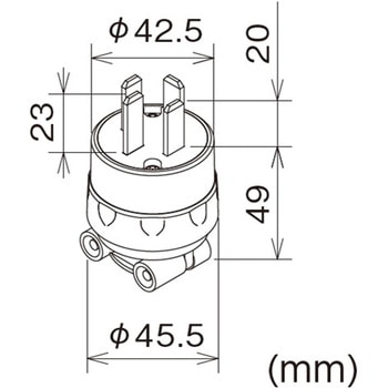 250V プラグ エスコ