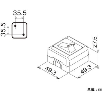 角形タンブラースイッチ エスコ