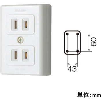 薄角形コンセント [2口] - エスコ