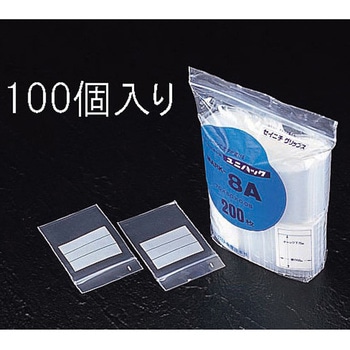 140x200mm チャック付ポリ袋 - エスコ