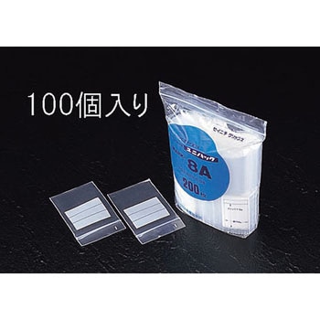 200x280mm チャック付ポリ袋 エスコ 【通販モノタロウ】