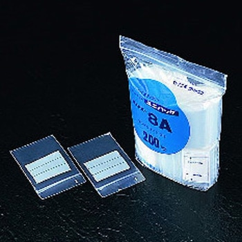200x280mm チャック付ポリ袋 エスコ