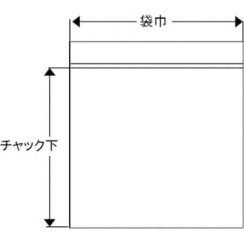 200x280mm チャック付ポリ袋 エスコ