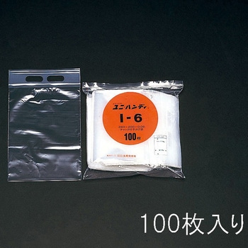 チャック付ハンディ袋 - エスコ