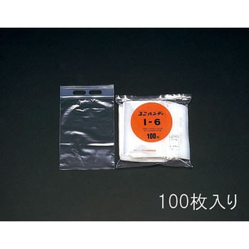 チャック付ハンディ袋 エスコ