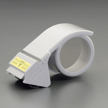 50mm用 カッター付テープホルダー エスコ