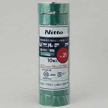 EA944NP-5 19mmx10m �r�j�[���e�[�v �G�X�R ���r 03672751