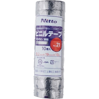 EA944NP-7 19mmx10m rj[e[v GXR r 03672776
