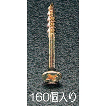 3.8x50mm 打込みビス エスコ