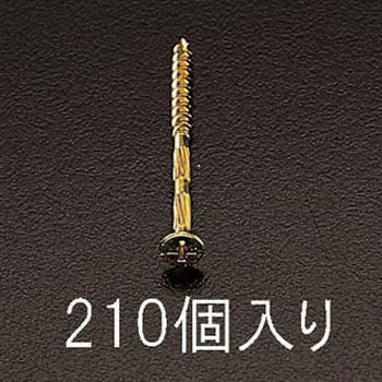 3.5x 32mm 打込みビス エスコ