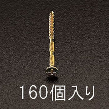 3.5x 45mm 打込みビス エスコ