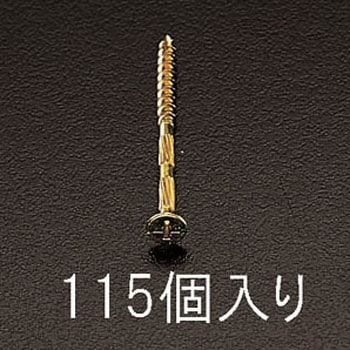 4.0x 50mm 打込みビス エスコ