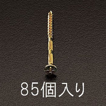 4.0x 65mm 打込みビス エスコ