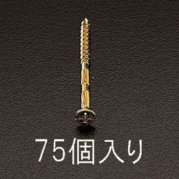 4.0x 75mm 打込みビス エスコ