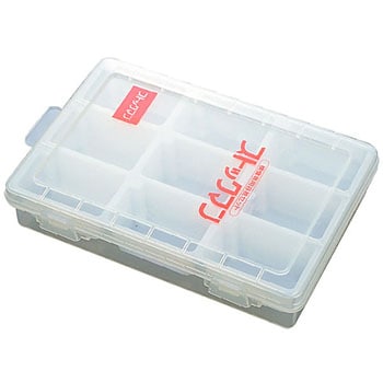 Plastic 8-Compartment Organizer Box