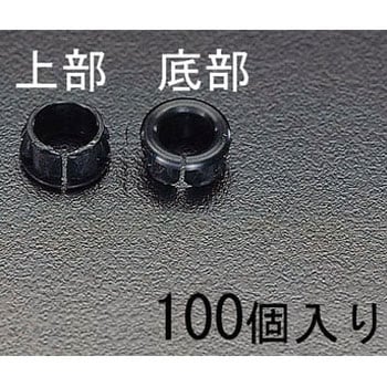 スナップブッシング エスコ