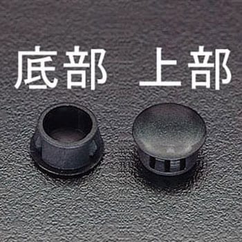 ホールプラグ エスコ