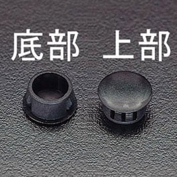 ホールプラグ エスコ