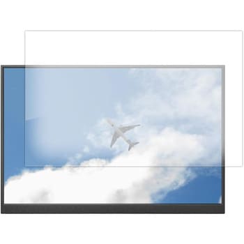 液晶保護フィルム I-O DATA LCD-YC163DX シリーズ 対応 高硬度9H ブルーライトカット反射防止 互換品 メディアカバーマーケット