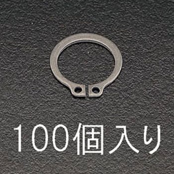 11mm 軸用 スナップリング エスコ