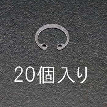 32mm 穴用 スナップリング - エスコ