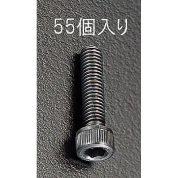六角穴付ボルト エスコ