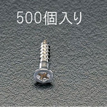 ステンレス製 皿頭 木ねじ エスコ