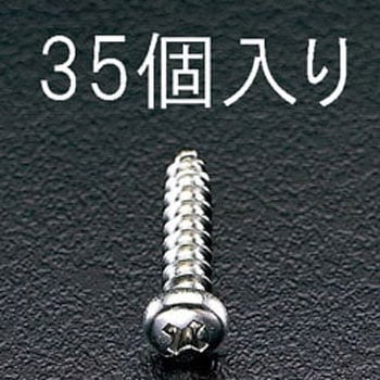 ナベ タッピングビス[ステンレス] - エスコ