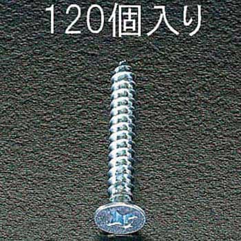 4x16mm タッピングビス エスコ