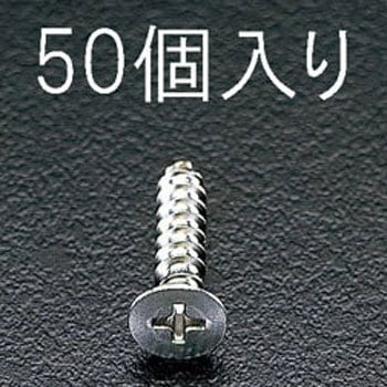 EA949EW-45 T ^bsOrX[XeX] GXR \ (+)M 03685324