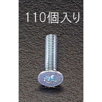 5x20mm ねじパック エスコ