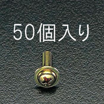 5x10mm ナベ頭小ねじ [Wヘッド] エスコ