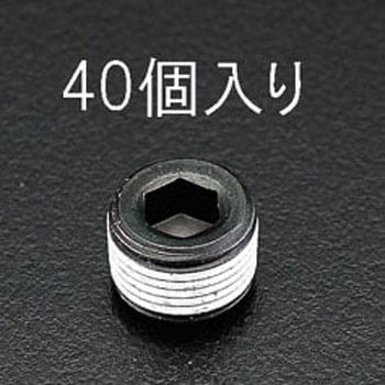 3/8インチ テーパーネジプラグ エスコ