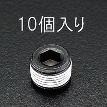 3/4インチ テーパーネジプラグ エスコ