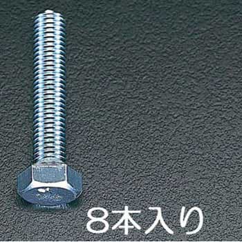 六角頭全ねじボルト エスコ