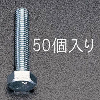 EA949HE-128 �Z�p���S�˂��{���g �G�X�R ���j�N�� 03687853