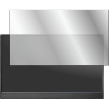 液晶保護フィルム I-O DATA EX-LDC161DBM 対応 高硬度9H 高透明 ハードコート 互換品 メディアカバーマーケット
