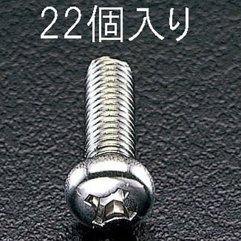 M5x40mm ナベ頭小ネジ[ステンレス] エスコ